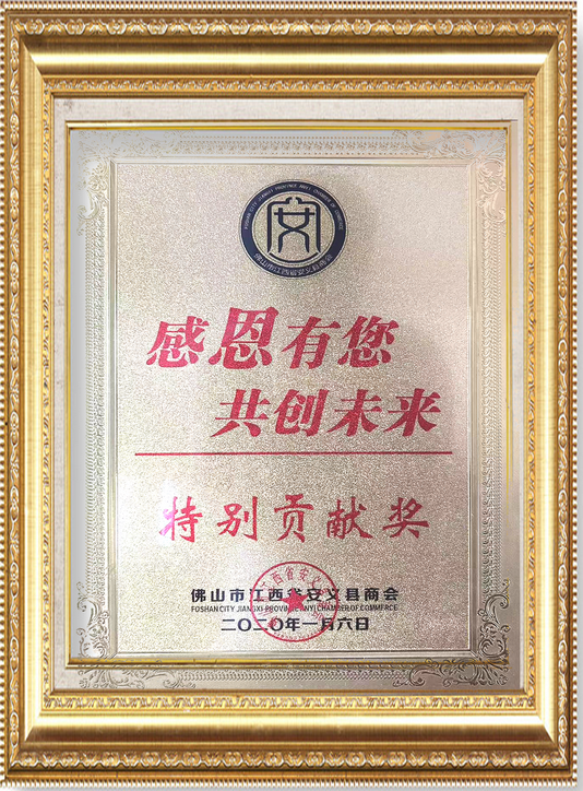 企业微信截图_17588828615871