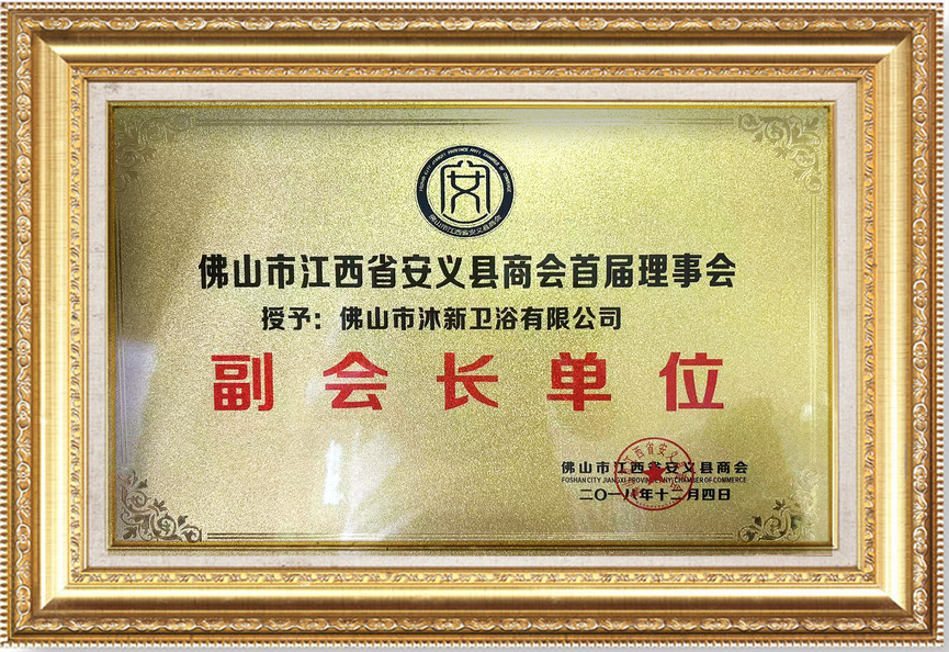 企业微信截图_17588828701671
