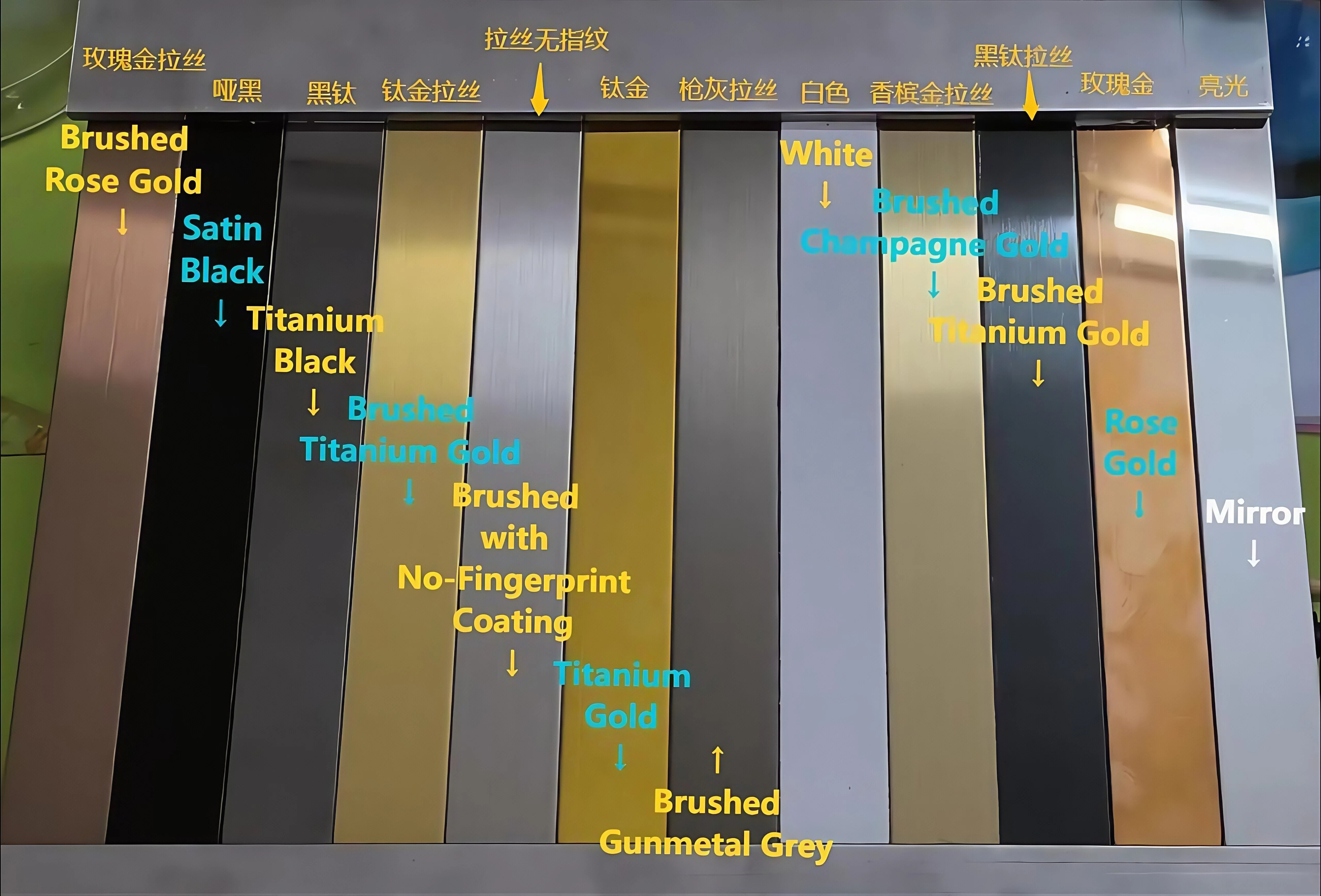 All of our products could be produced as these colors.