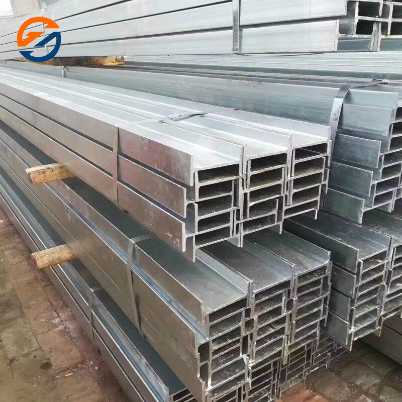 S235JR, S355JR Galvanized H Beam