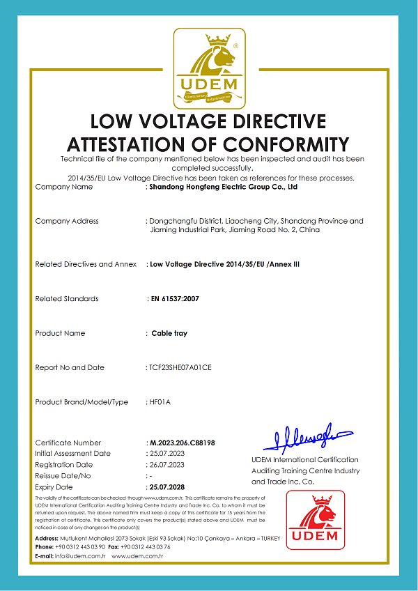 微信图片_20250916163921_87_368