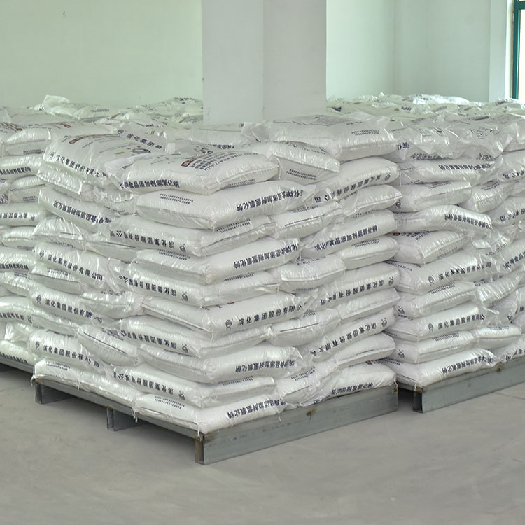 Phosphate monosodique (MSP)