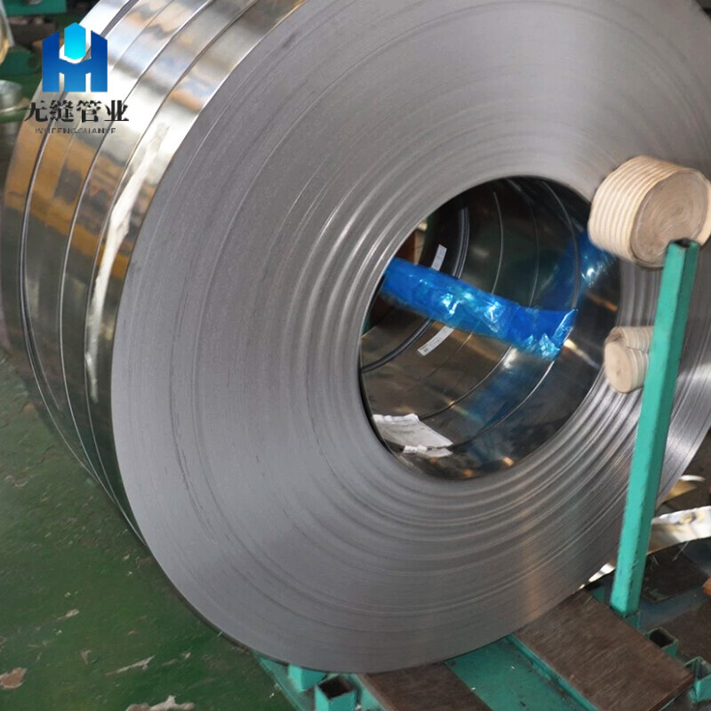 Tira de acero inoxidable 2205