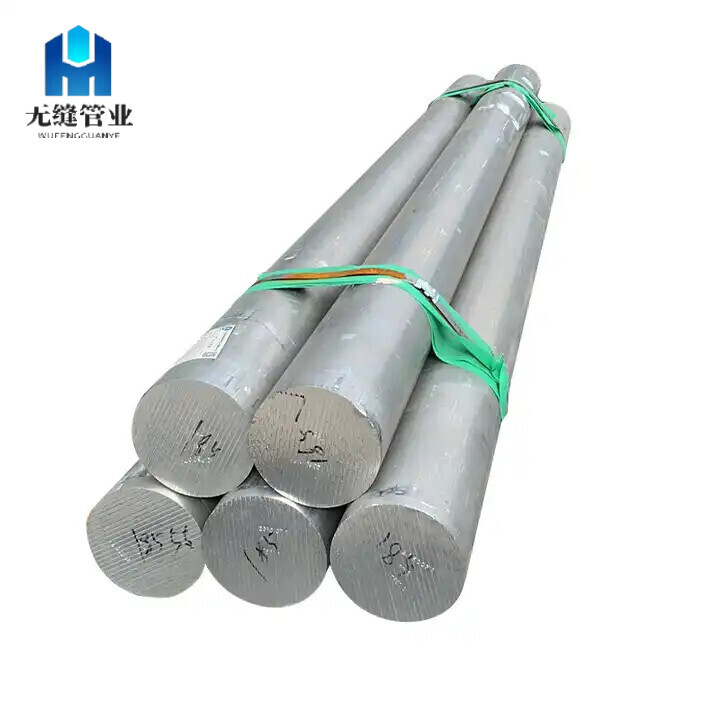 Barra de aluminio 1435