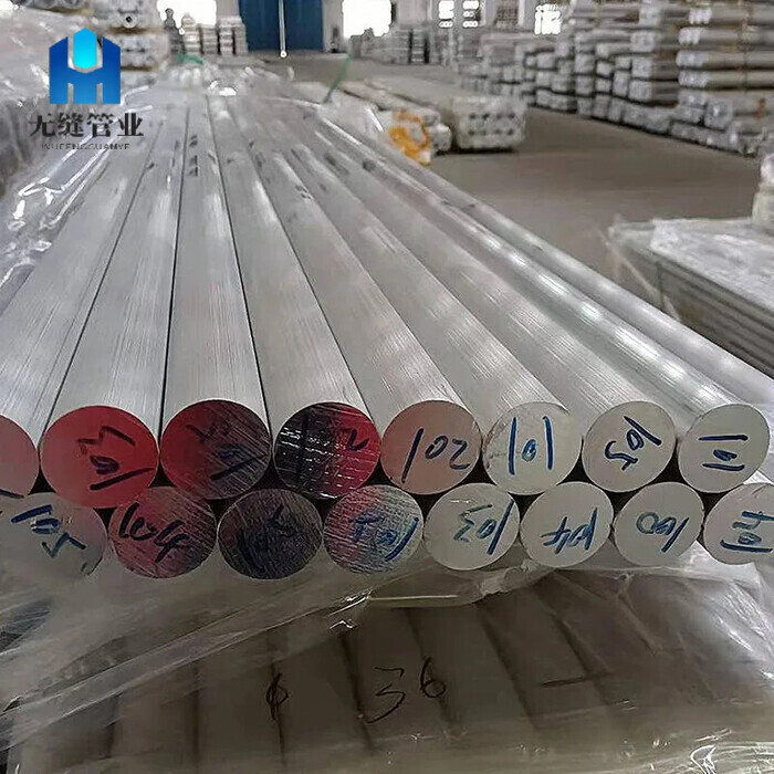 1100 Barra de Aluminio