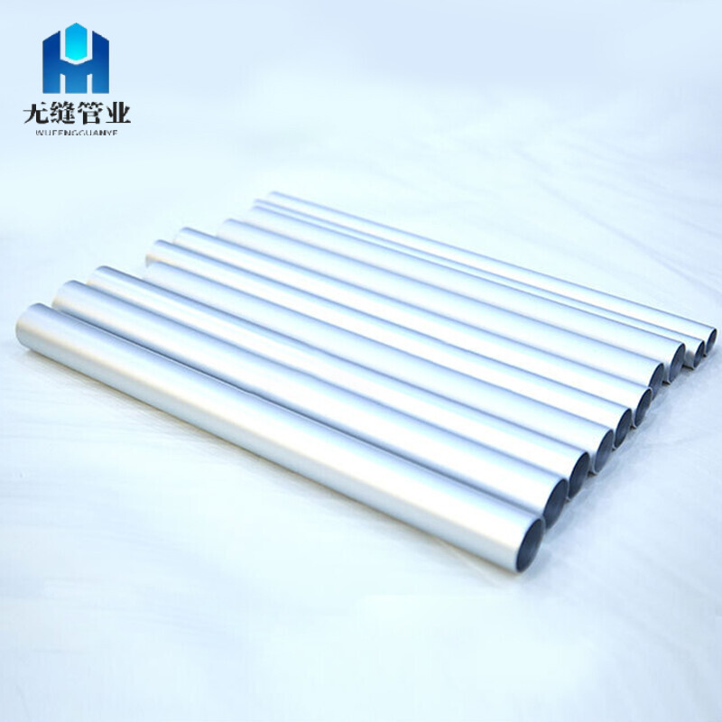 Tubo de Aluminio