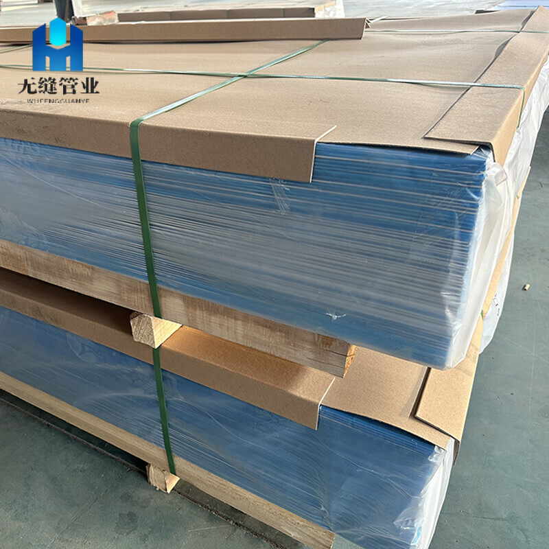 Placa de Aluminio 3002