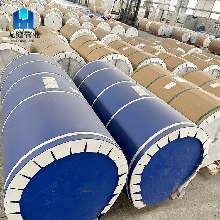 Bobina de aluminio 3204