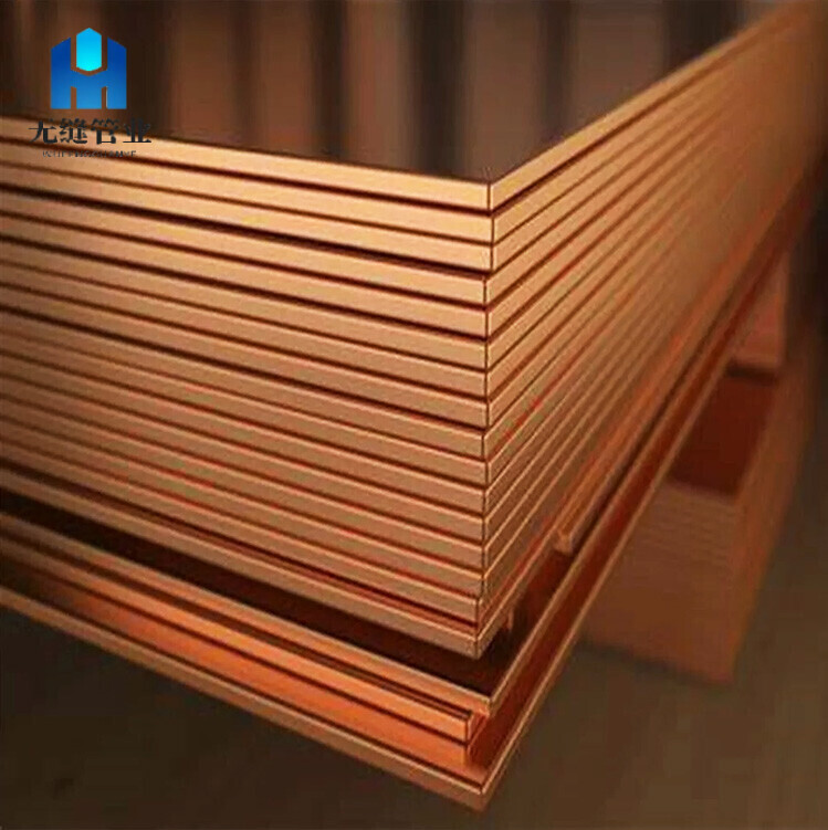 صفيحة نحاس C33200