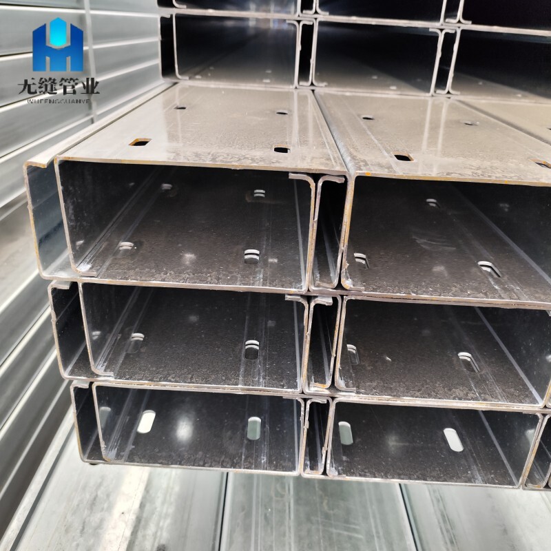 الحديد على شكل حرف C