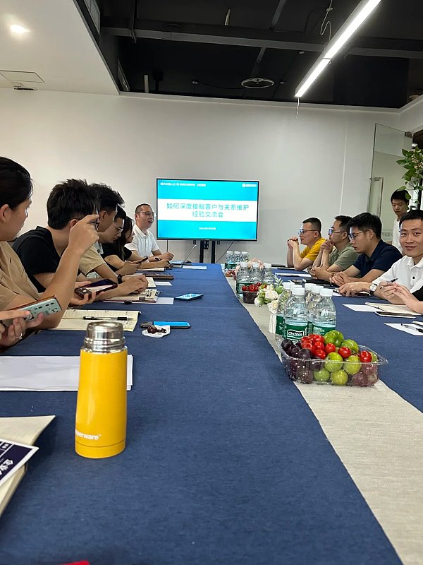 微信图片_20250906134956_56_54