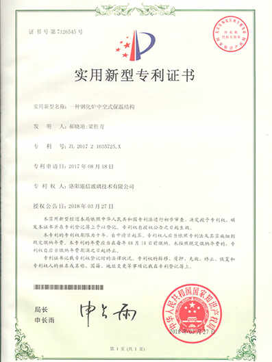 Certificado de Patente