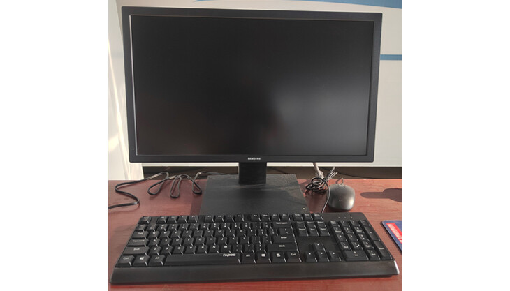 Pantalla