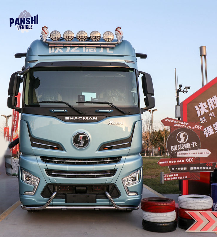 Shaanxi Automobile Delong