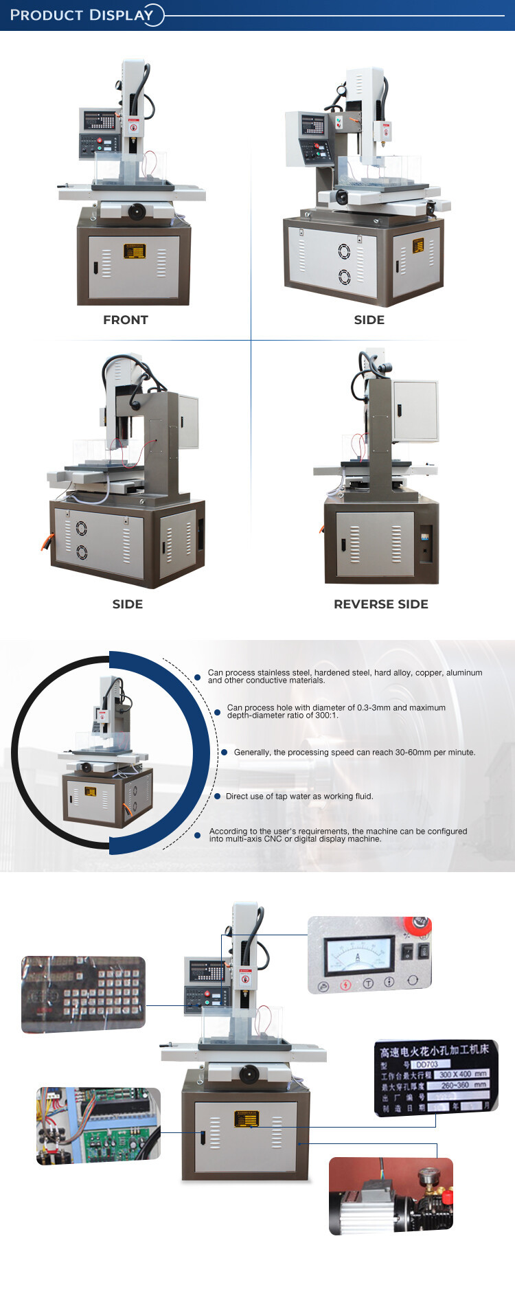 edm drilling machine xq (1).jpg
