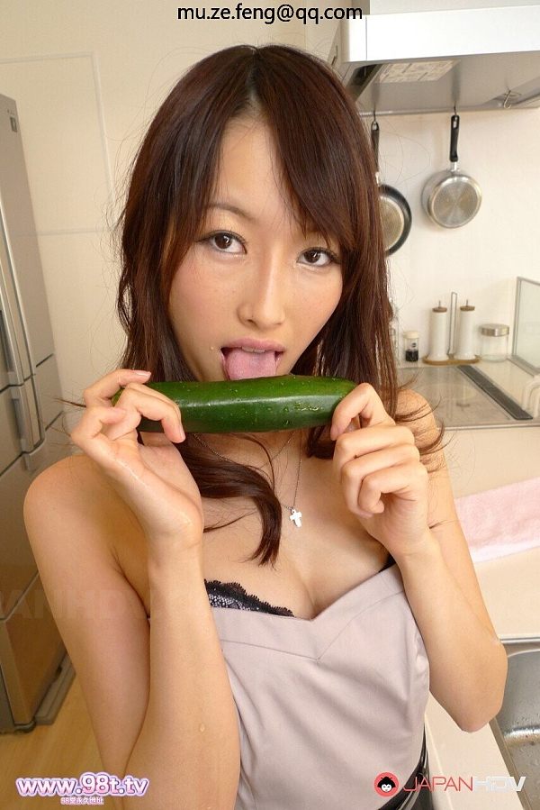 Smiješno donje rublje