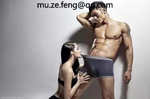 微信图片_20240522222744