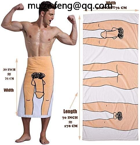 70x 30 inch- Soft and Absorbent - Perfect for a Hysterical Funny Gift.