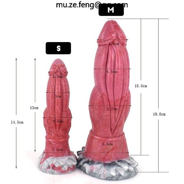 Dog Thrusting Dildo Vibrator, 9.25 Realistic G-Spot Stimulator