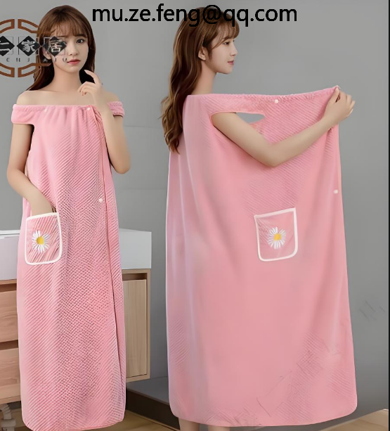 QQ浏览器截图20250919145323