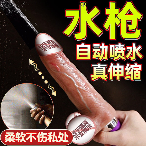 G Spot Vagina Anal Sex Stimulation36