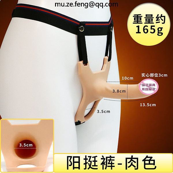 G-spot Realistic Dildo Anal Sex Toys for Men and Women