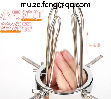 In the Garden of Ecstasy (Lyra)