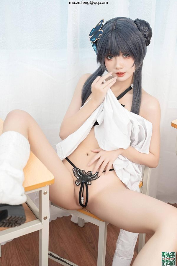 Roupa interior divertida