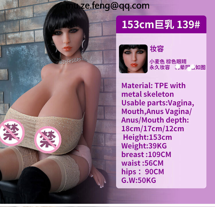 O1CN0137ygyl1mnalU4NSD4_!!2651054999-0-cib