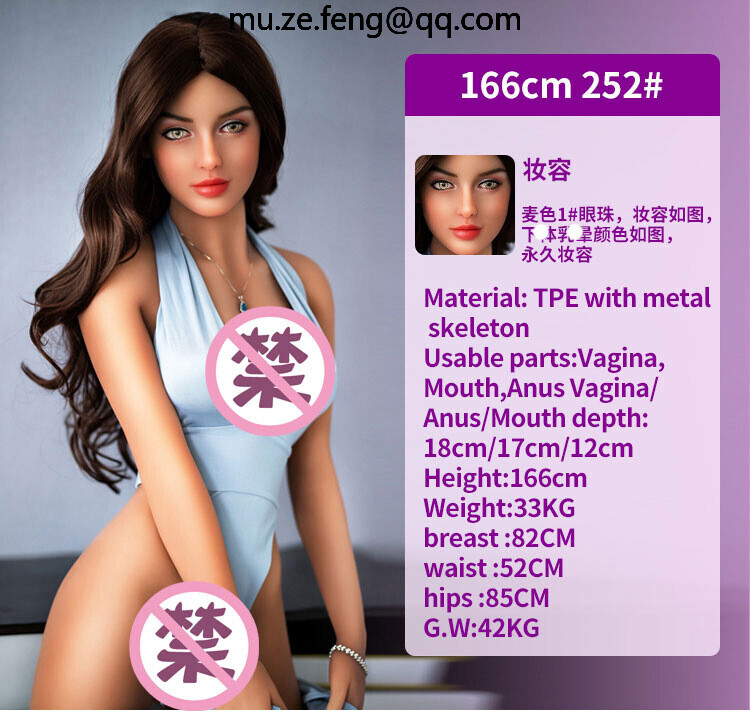 O1CN0175QPrT1mnalWsZZPZ_!!2651054999-0-cib