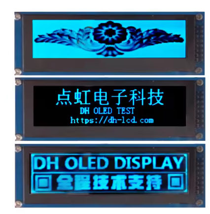 LCD module 0.54 0.66 0.91 0.96 1.54 2.42 3.12 3.2-inch monochrome and full-color small display panel mini OLED display