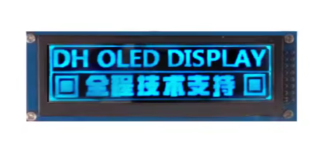 0.91-inch 12832 organic light-emitting diode (OLED) liquid crystal multi-color graphic display panel, yellow/blue OLED display