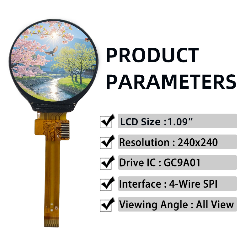 1.09 inch round tft lcd display module