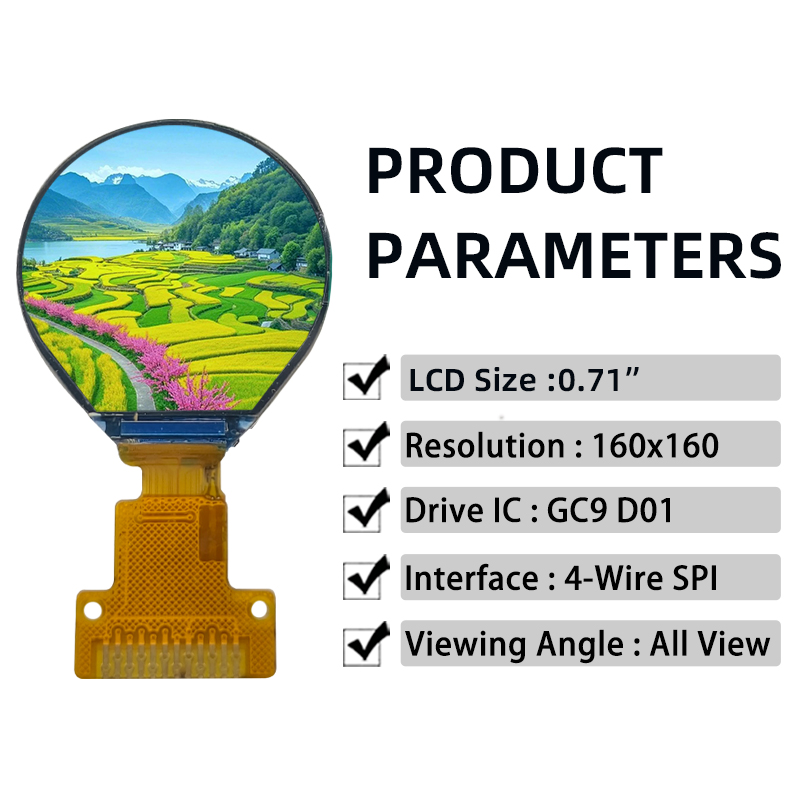 0.71 inch round tft lcd display module