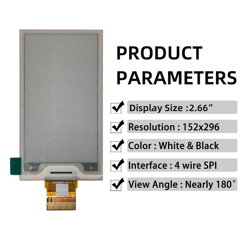 2.66 inch E paper display