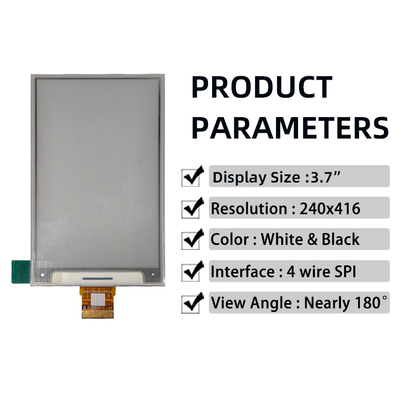 3.7 inch E paper display