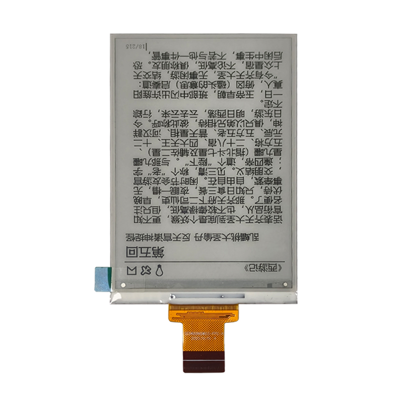3.68 inch E paper display