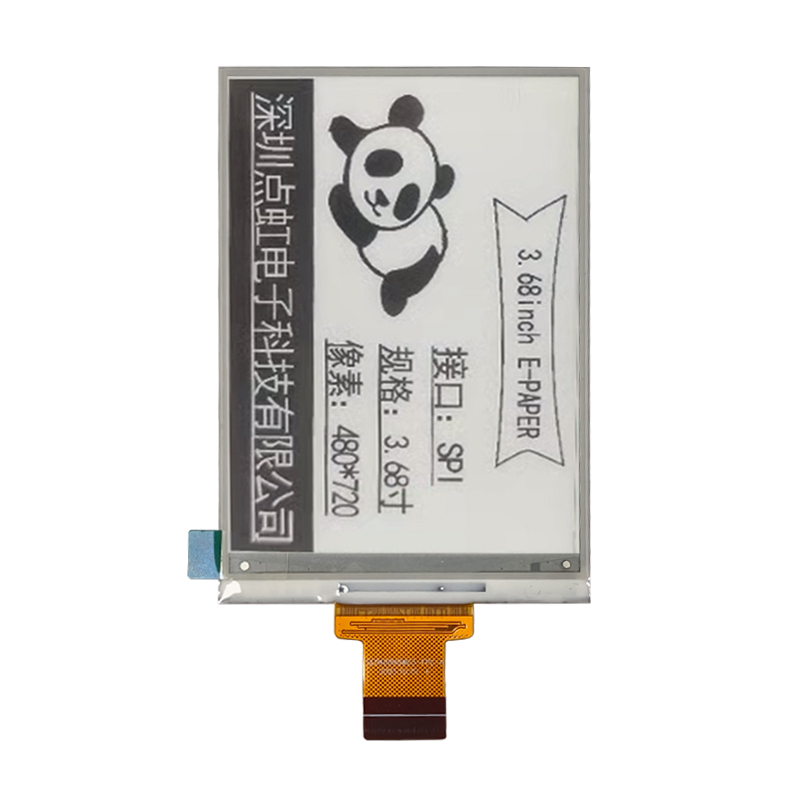 3.68 inch E paper display
