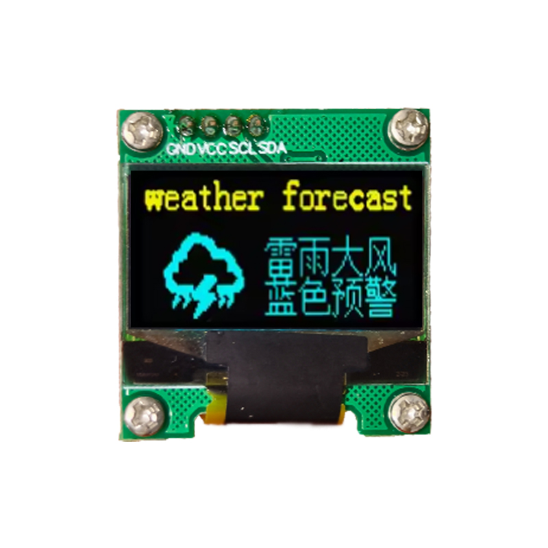0.96 inch blue&yellow color oled module