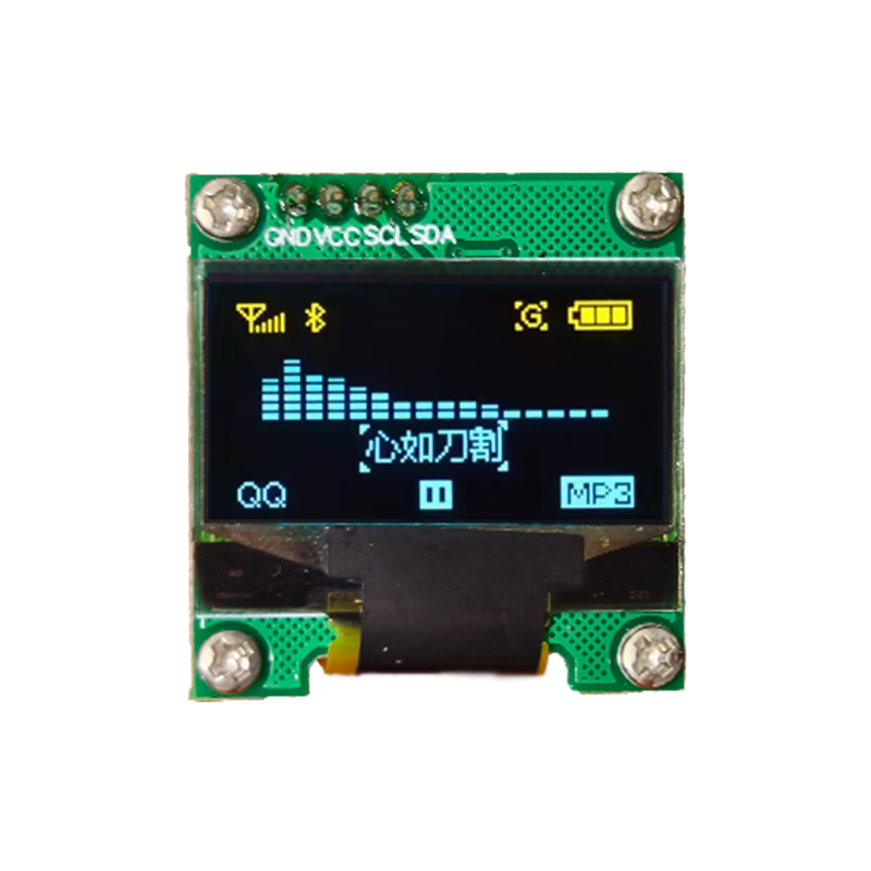 0.96 inch blue&yellow color oled module