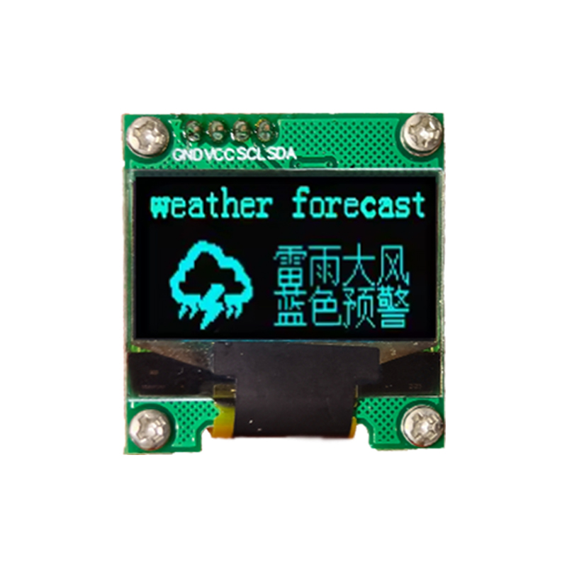 0.96 inch blue oled module