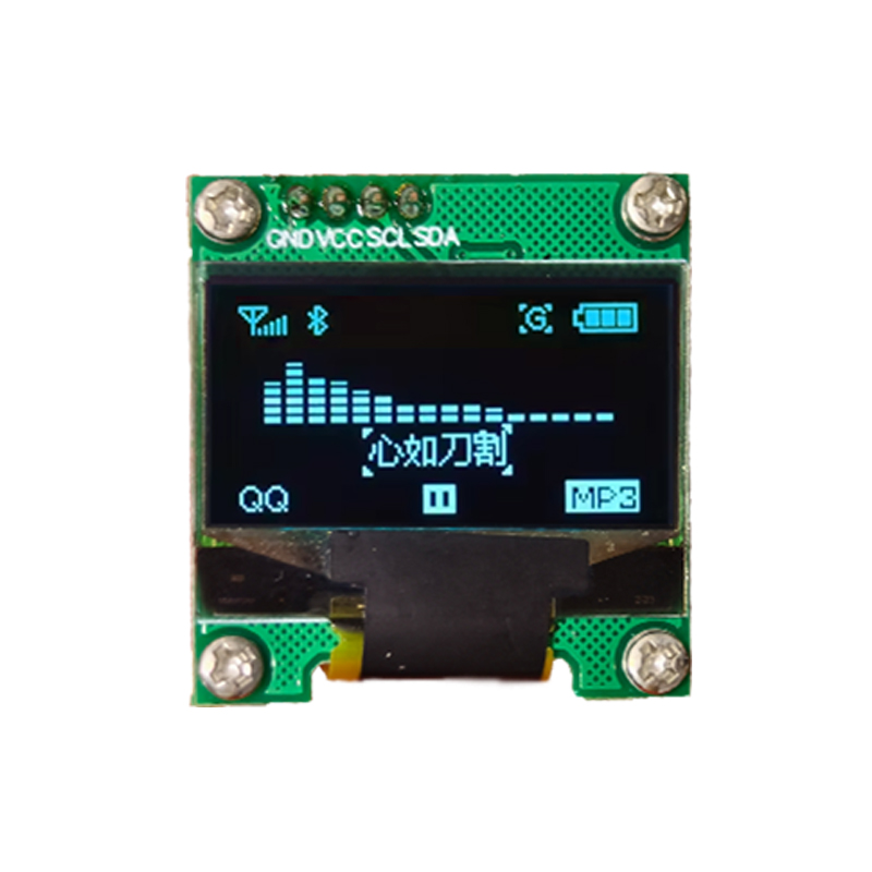 0.96 inch blue oled module