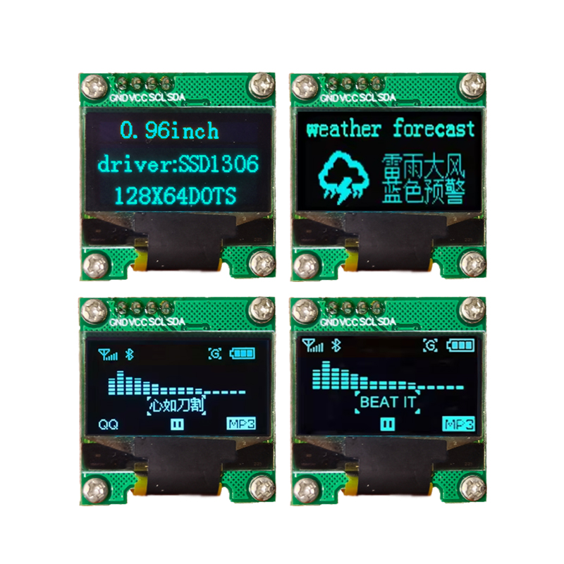 0.96 inch blue oled module