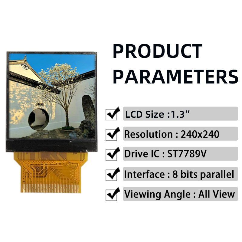 1.3 inch tft