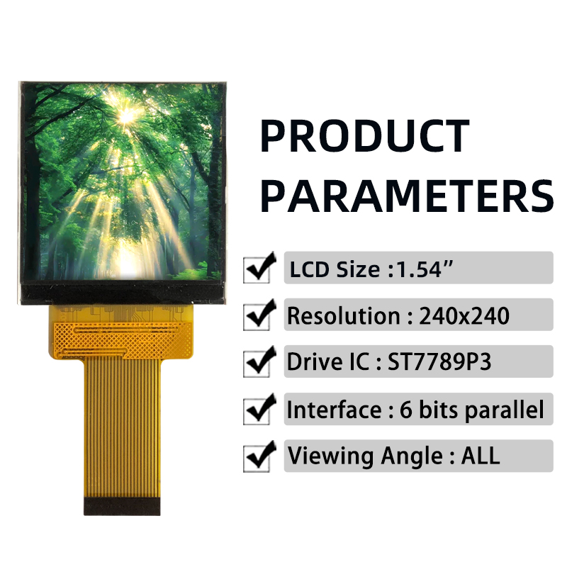 1.54 inch tft