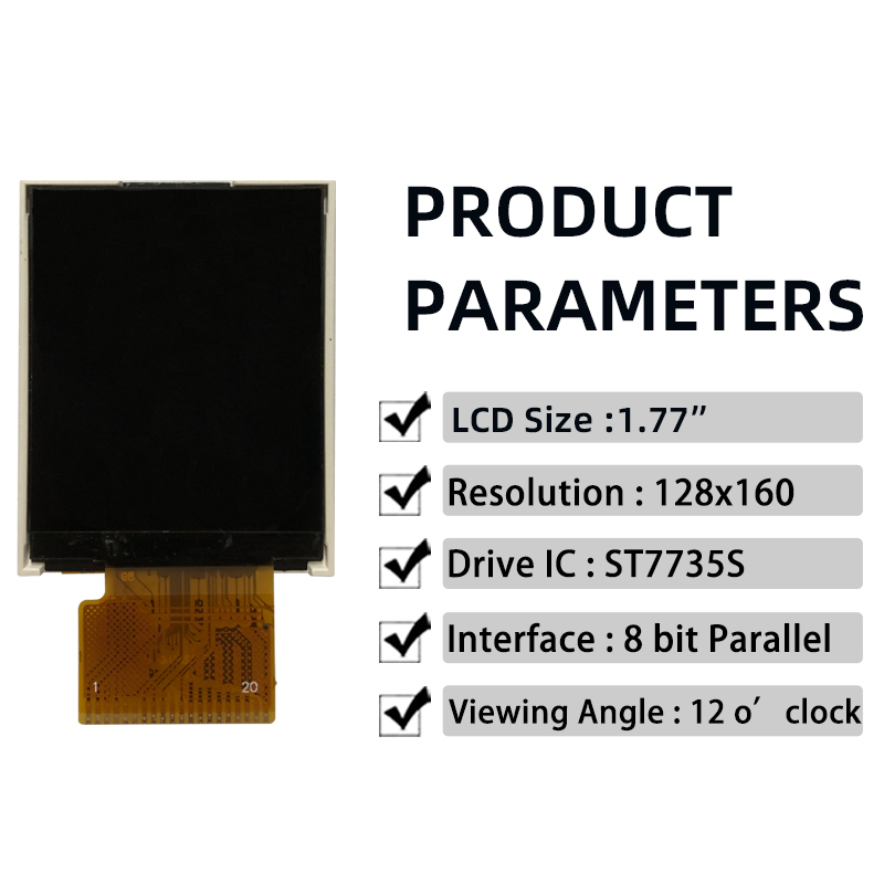 1.77 inch tft
