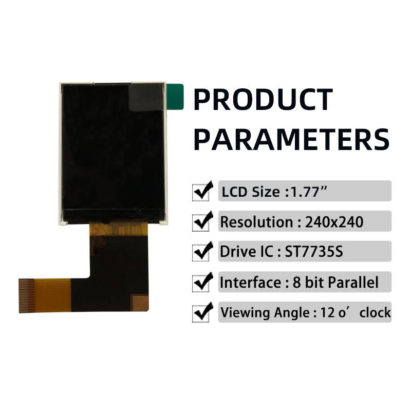 1.77 inch tft