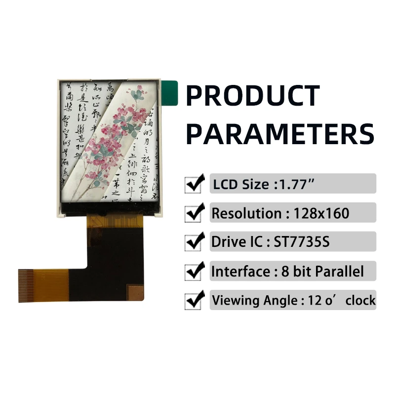 1.77 inch tft-Shenzhen TONWELL Electronic Technology Co. Ltd