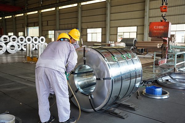 1-7-2, Emballage de bobine en acier galvanisé