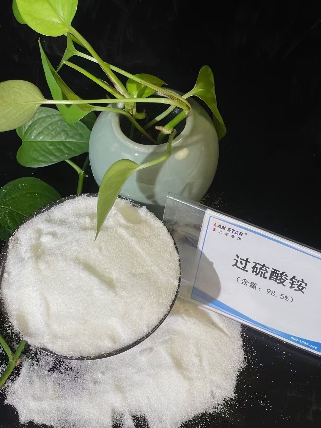 Ammonium Persulfate
